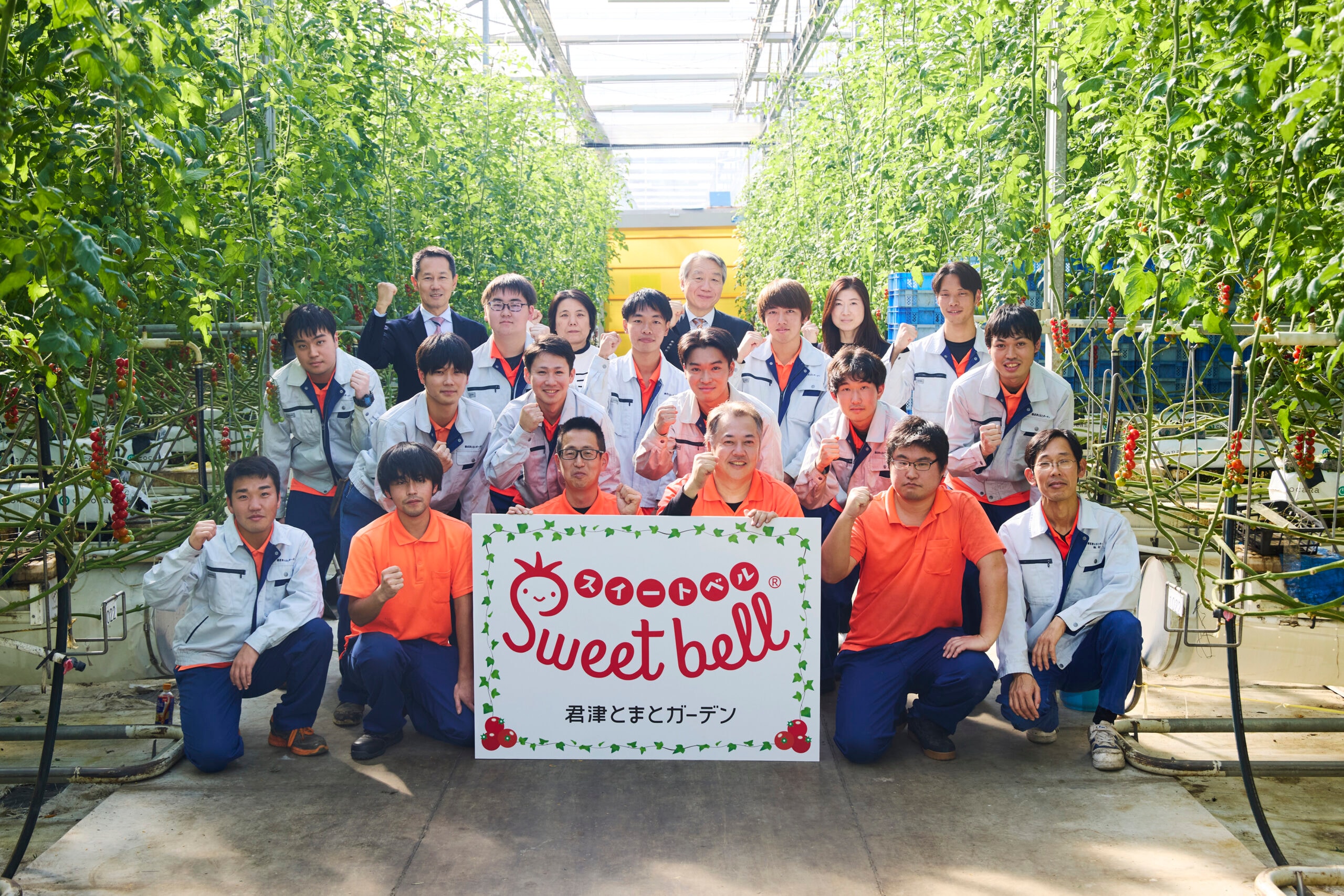 君津とまとガーデン スタッフ
